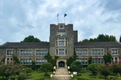 延世大学キャンパス