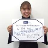 2019年秋から留学した斎藤さんのポートレート