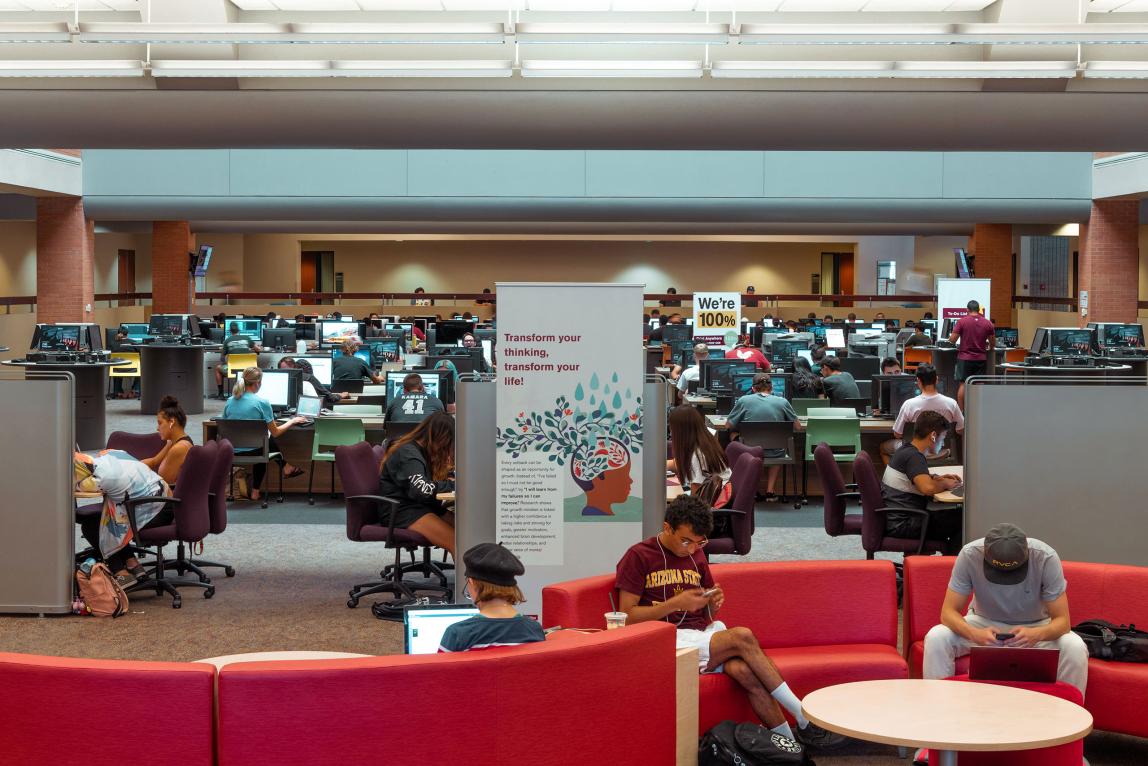 アリゾナ州立大学_C17