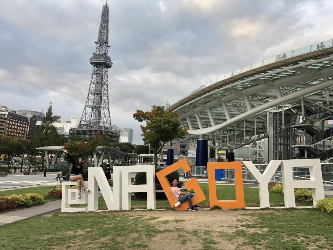 IES Program_名古屋_03