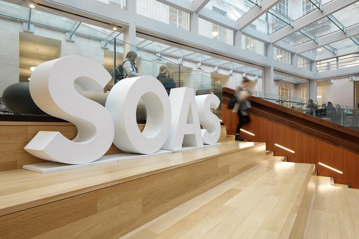ロンドン大学東洋アフリカ研究学院(SOAS)_F01