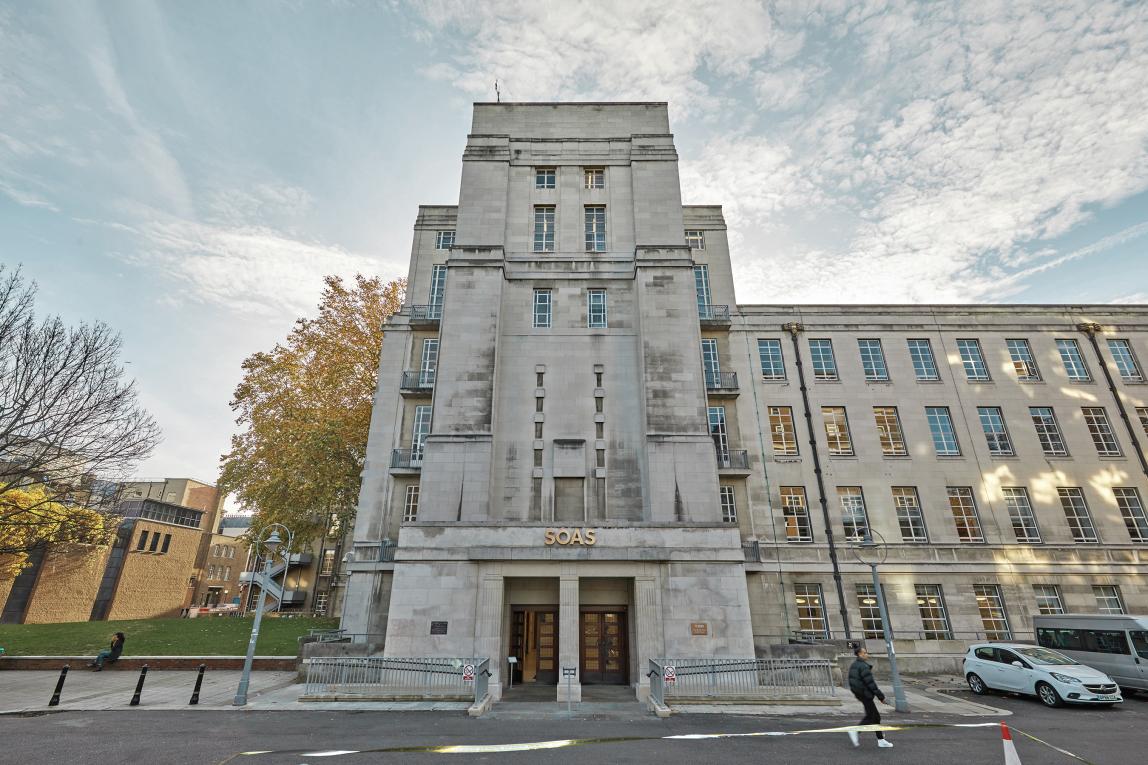 ロンドン大学東洋アフリカ研究学院(SOAS)_F04