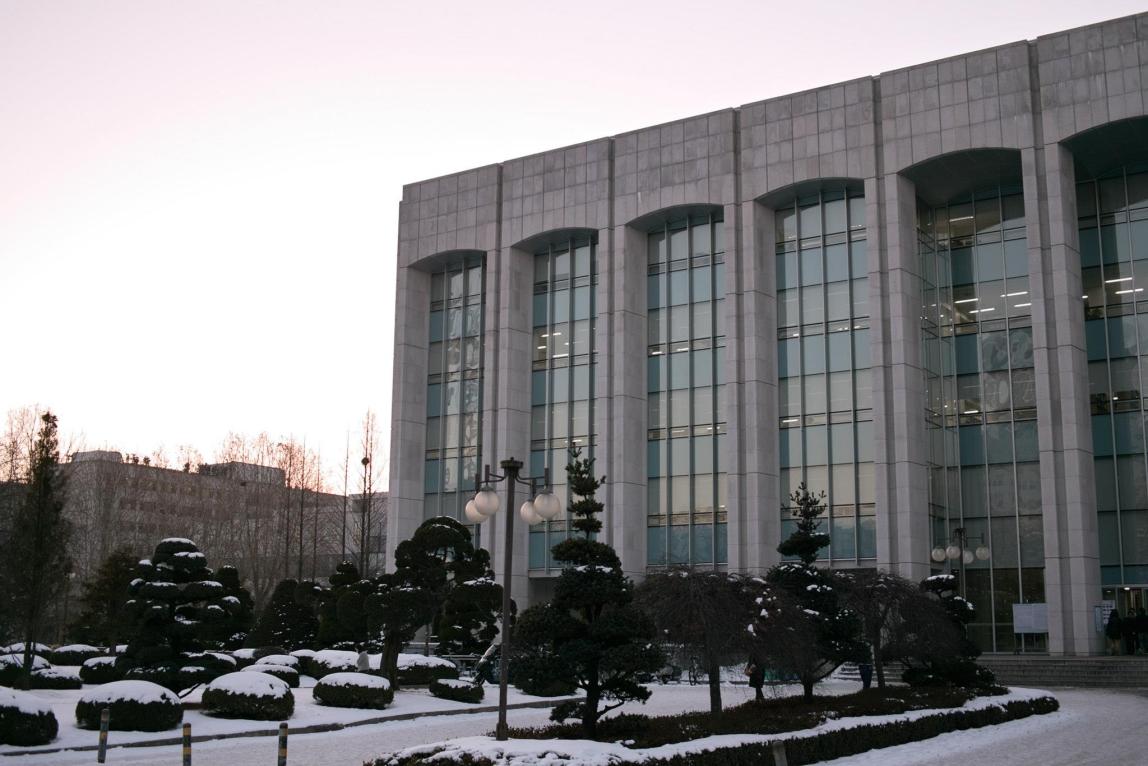 延世大学校_C12