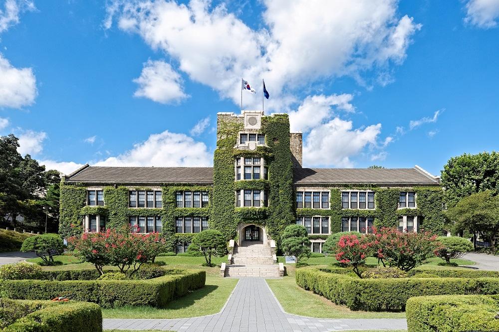 延世大学校_03