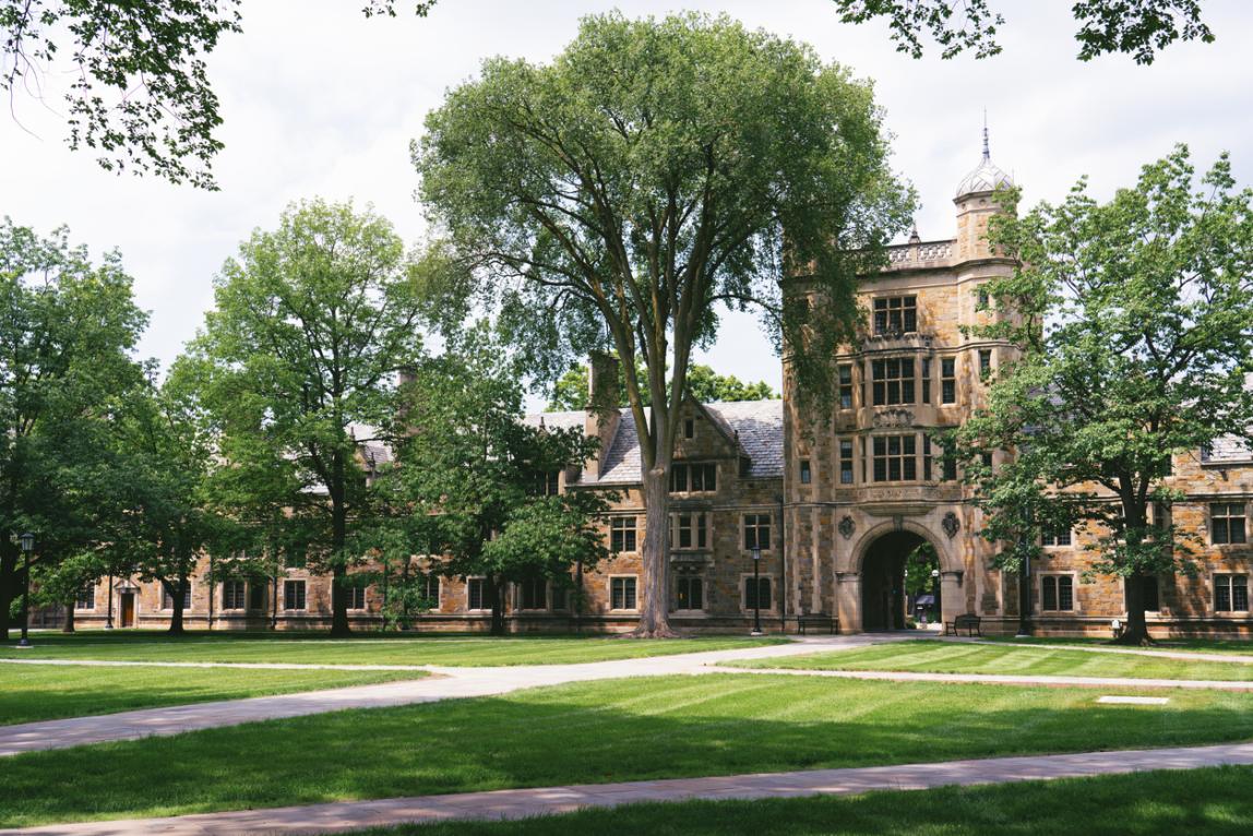 ミシガン大学アナーバー校 | SAF