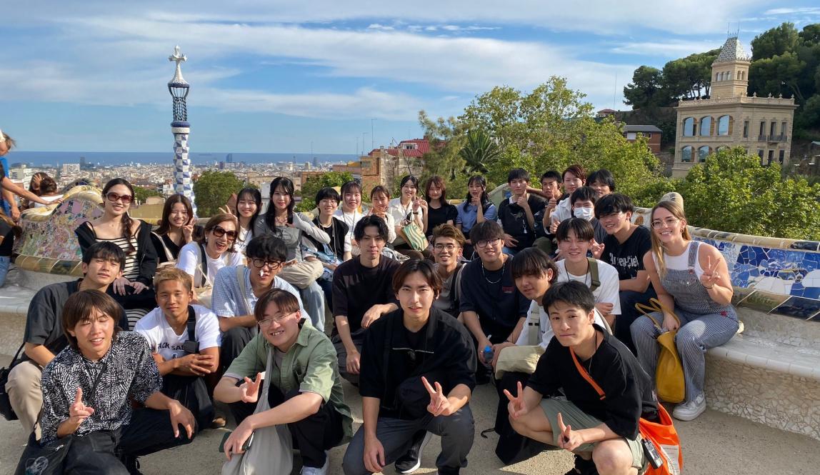 SAF Japan IES Abroad Barcelona Study Tour - Park Guell