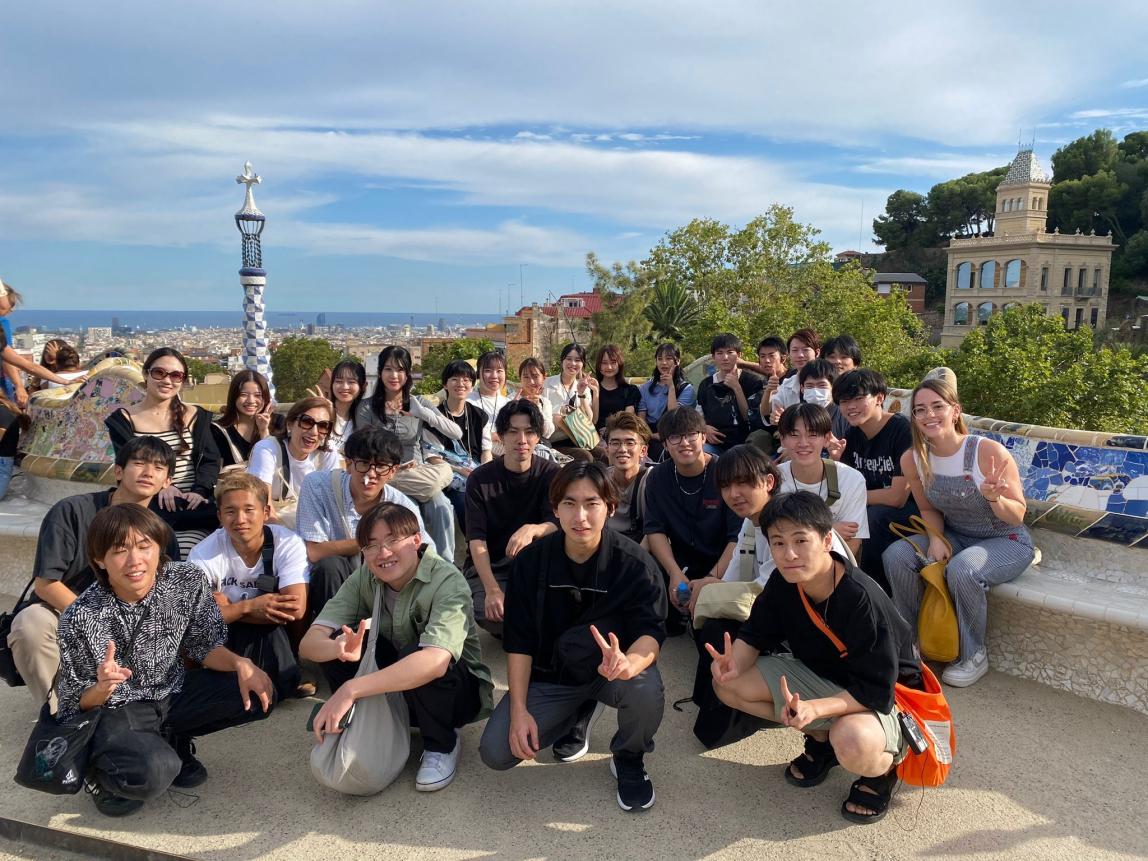 SAF Japan IES Abroad Barcelona Study Tour - Park Guell