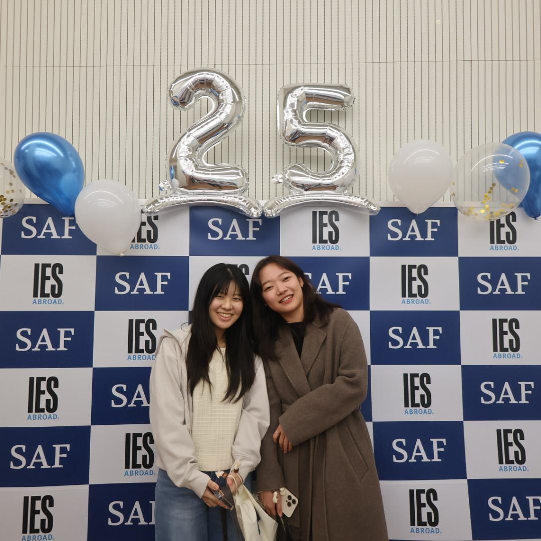 SAF Korea Alumni Party 2025_4