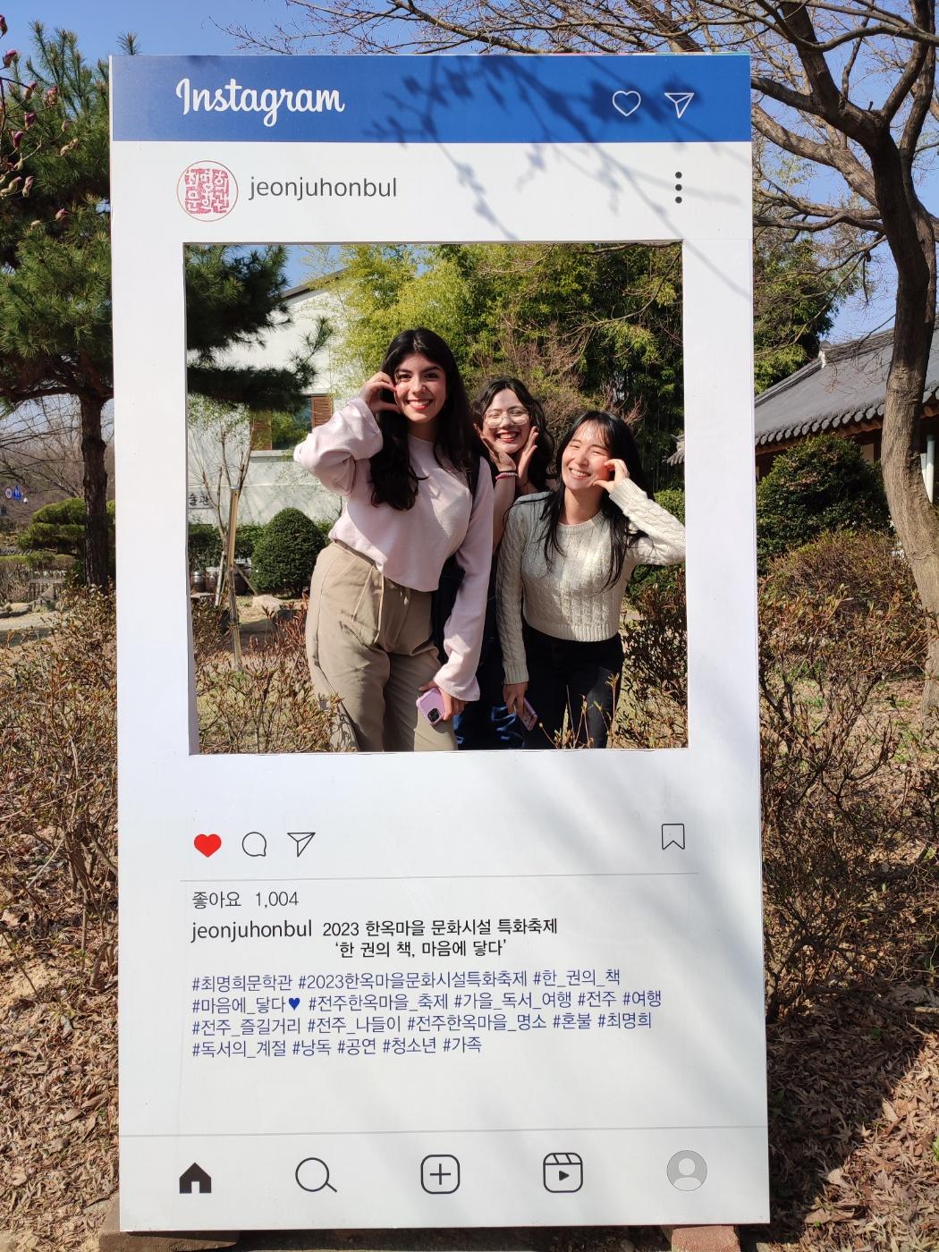 Jihye Song Staff Spotlight 6