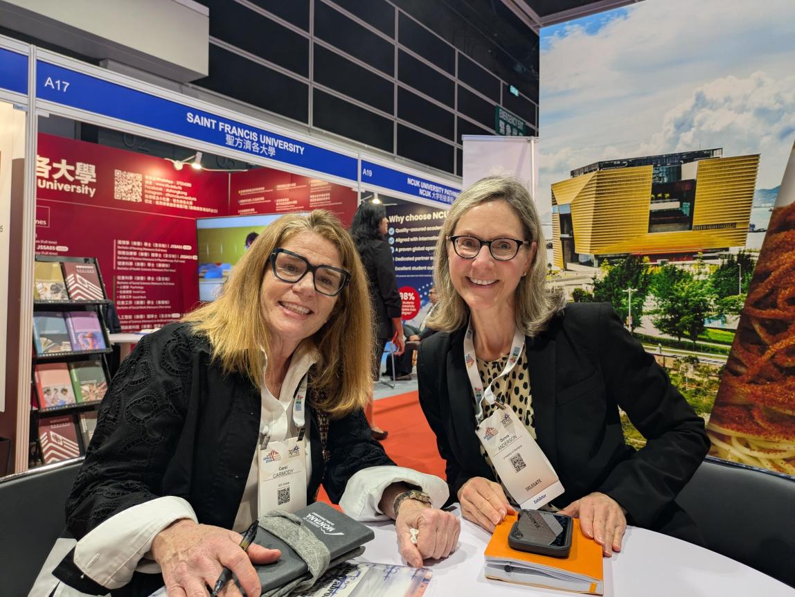 モンタナ大学との交流