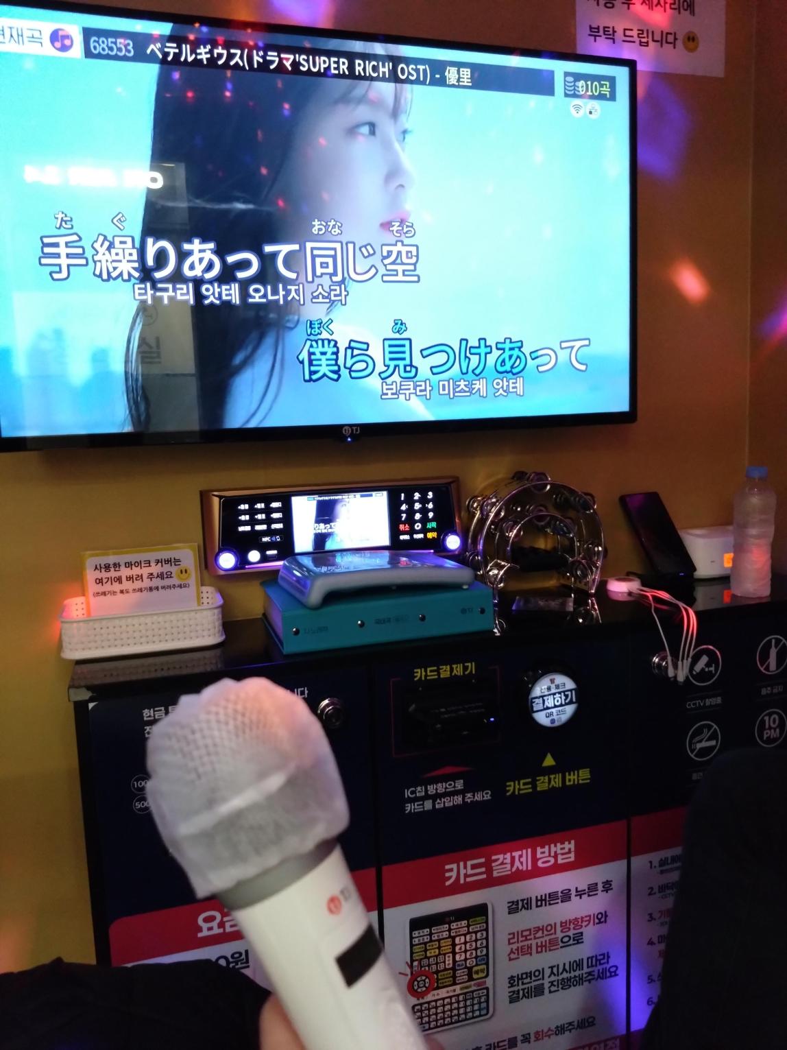 Toyoharu_ADACHI_GA3_18.JPG