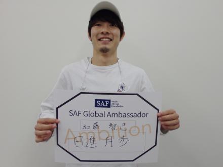 学生のポートレート写真