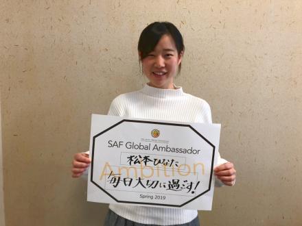 プロフィール写真