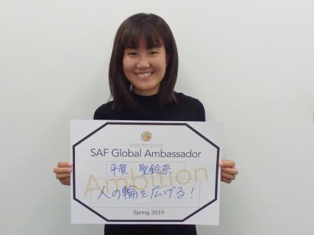 学生のポートレート写真