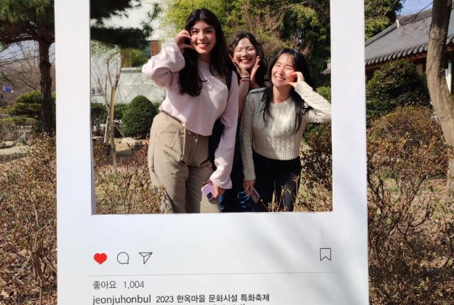 Jihye Song Staff Spotlight 6