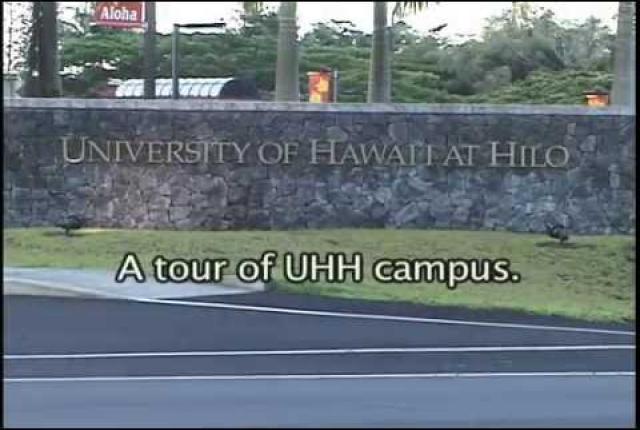 ハワイ大学ヒロ校 | SAF