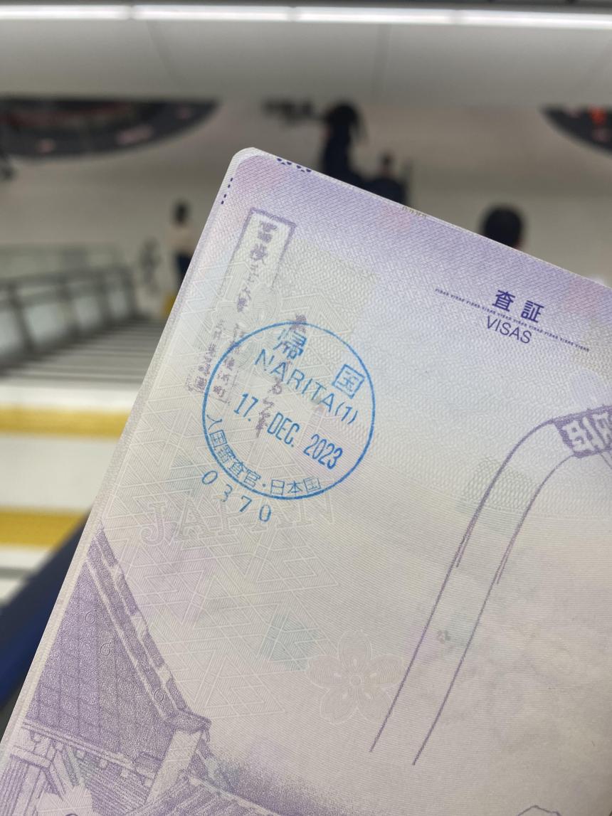 パスポートに押された帰国の消印