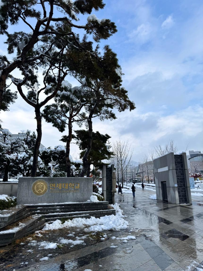 冬の延世大学