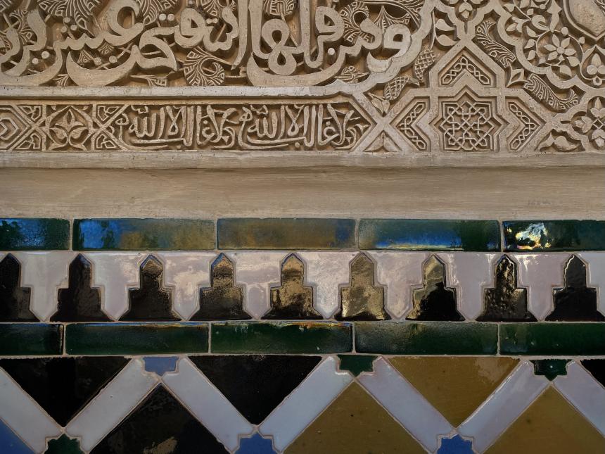 YuikaAKITA_Granada_14.jpeg
