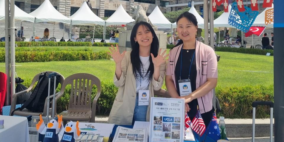 Jihye Song Staff Spotlight 9