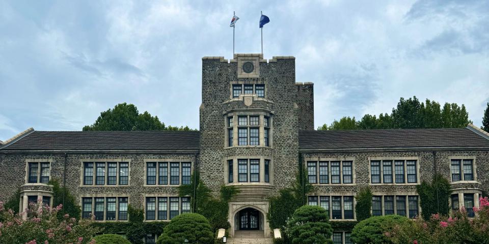 延世大学キャンパス