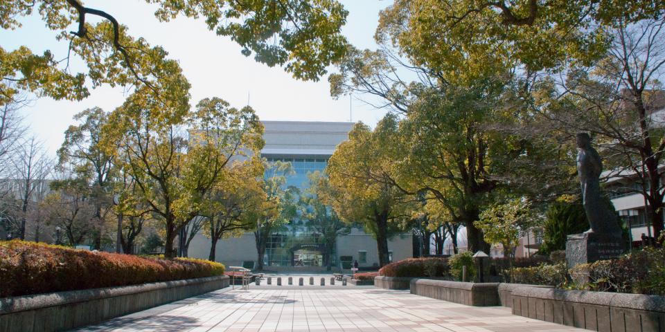 高崎経済大学の建物