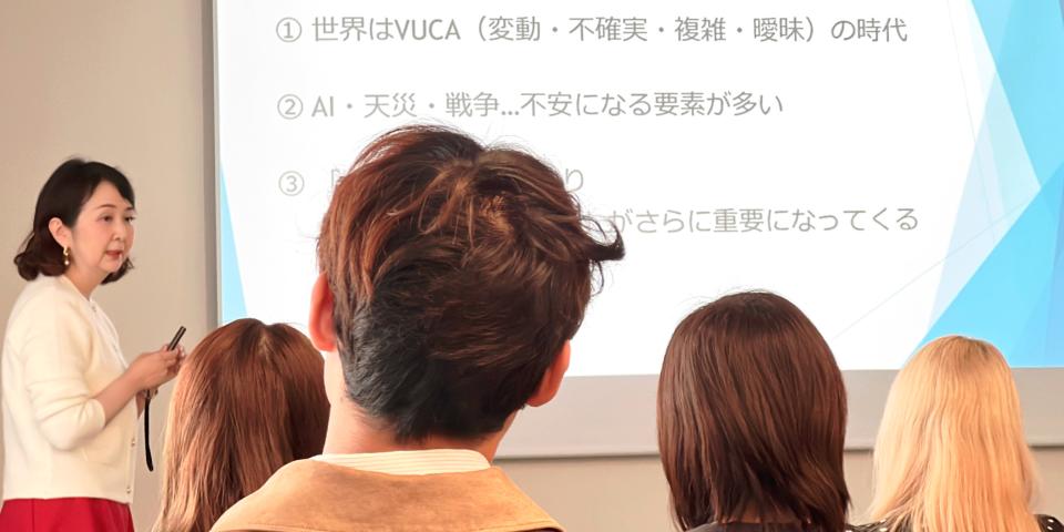 高濱愛先生による講義