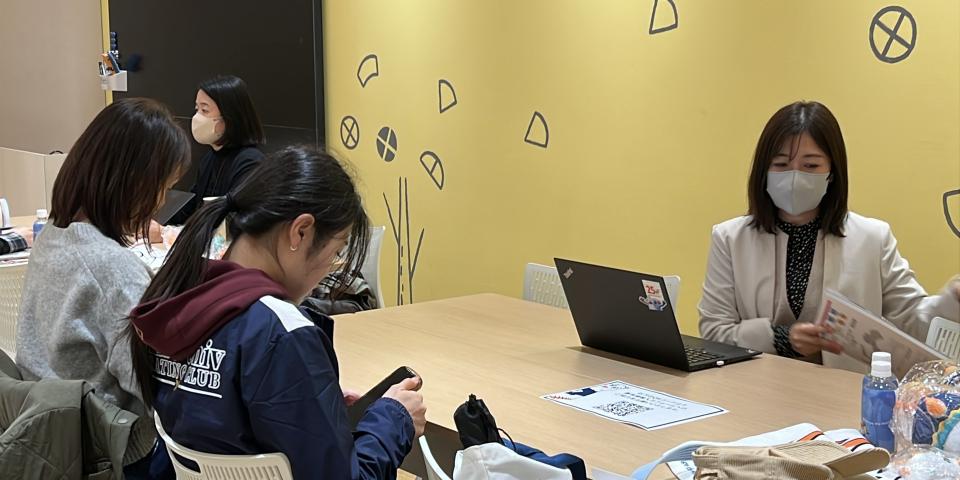 親子で個別相談